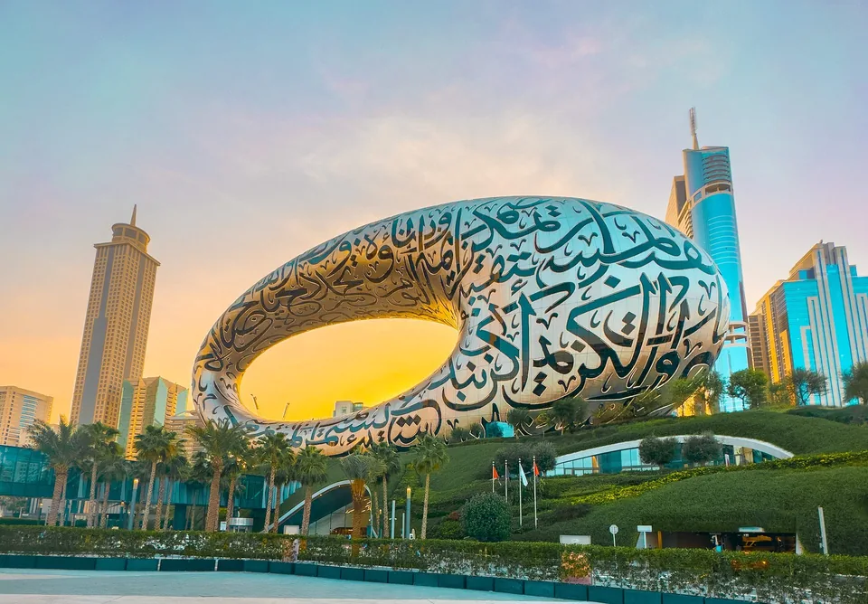 Dubai Museum of the Future and city skyline